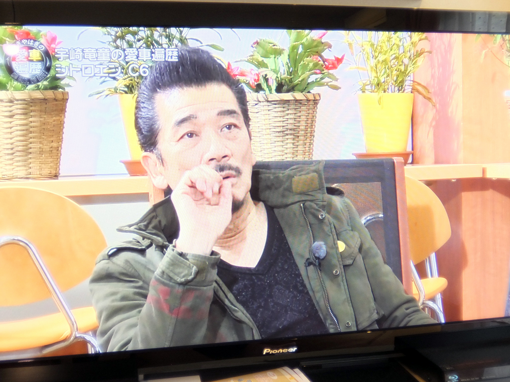 おぎやはぎの愛車遍歴：宇崎竜童さん