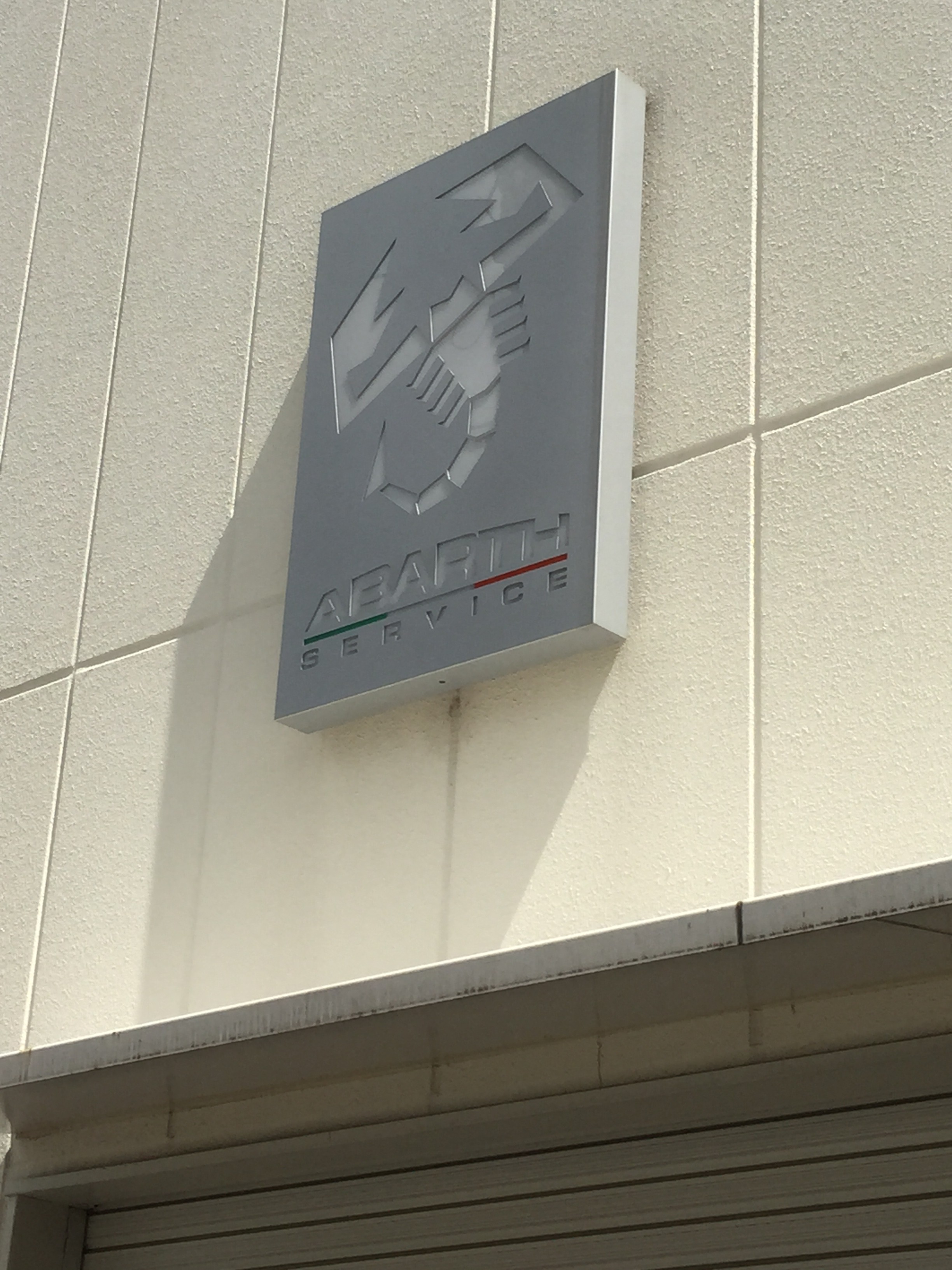 お金かかる? ってよく聞かれますが、それは当たり前でしょ。