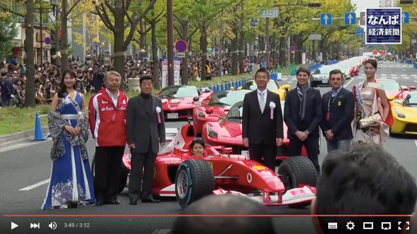 日本の公道でF1やるなら、どこがいい？