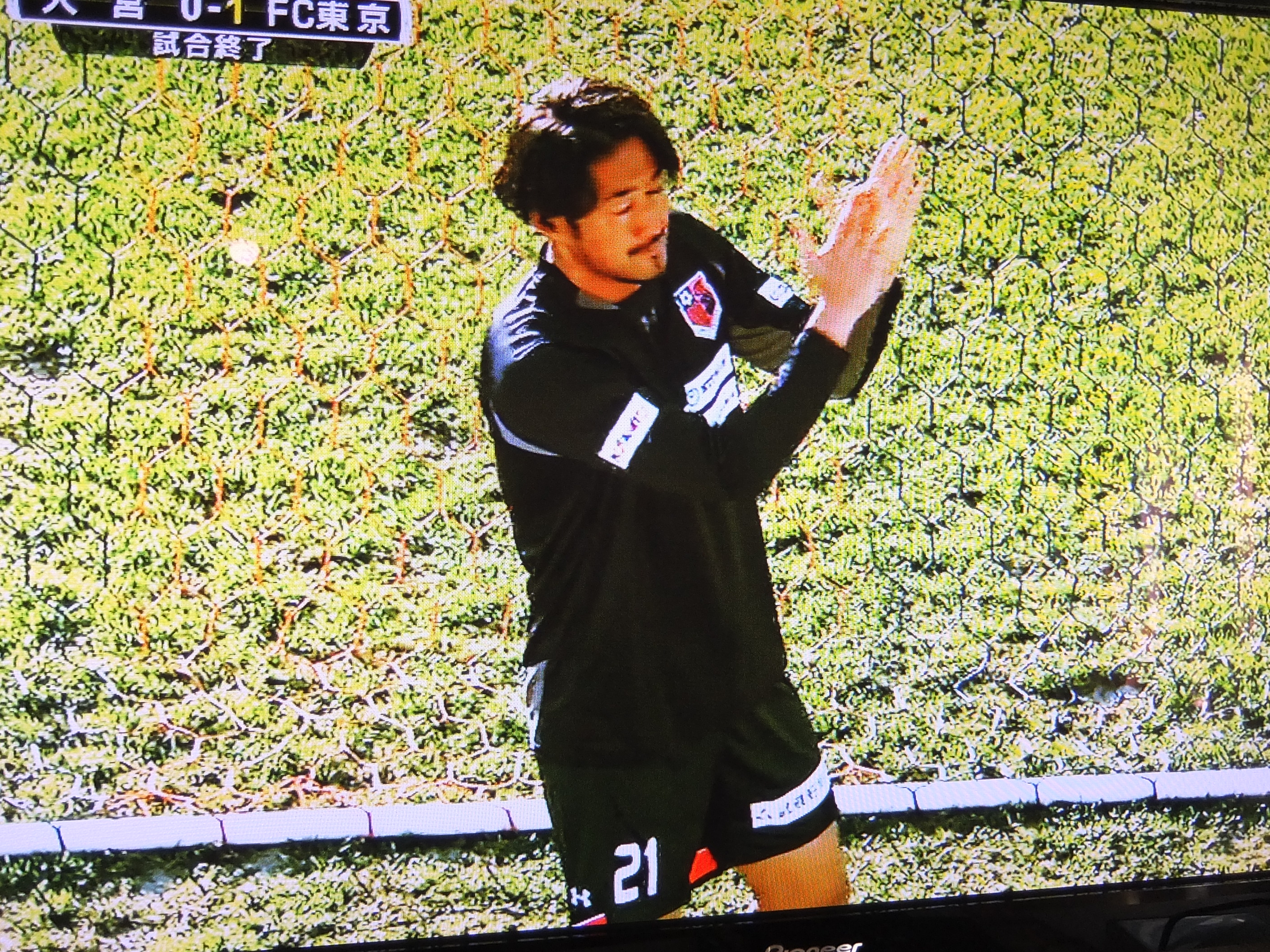 塩田、塩田、塩田！ ＆ 復活ウノゼロ　J1リーグ 2ndステージ 第17節（0-1）