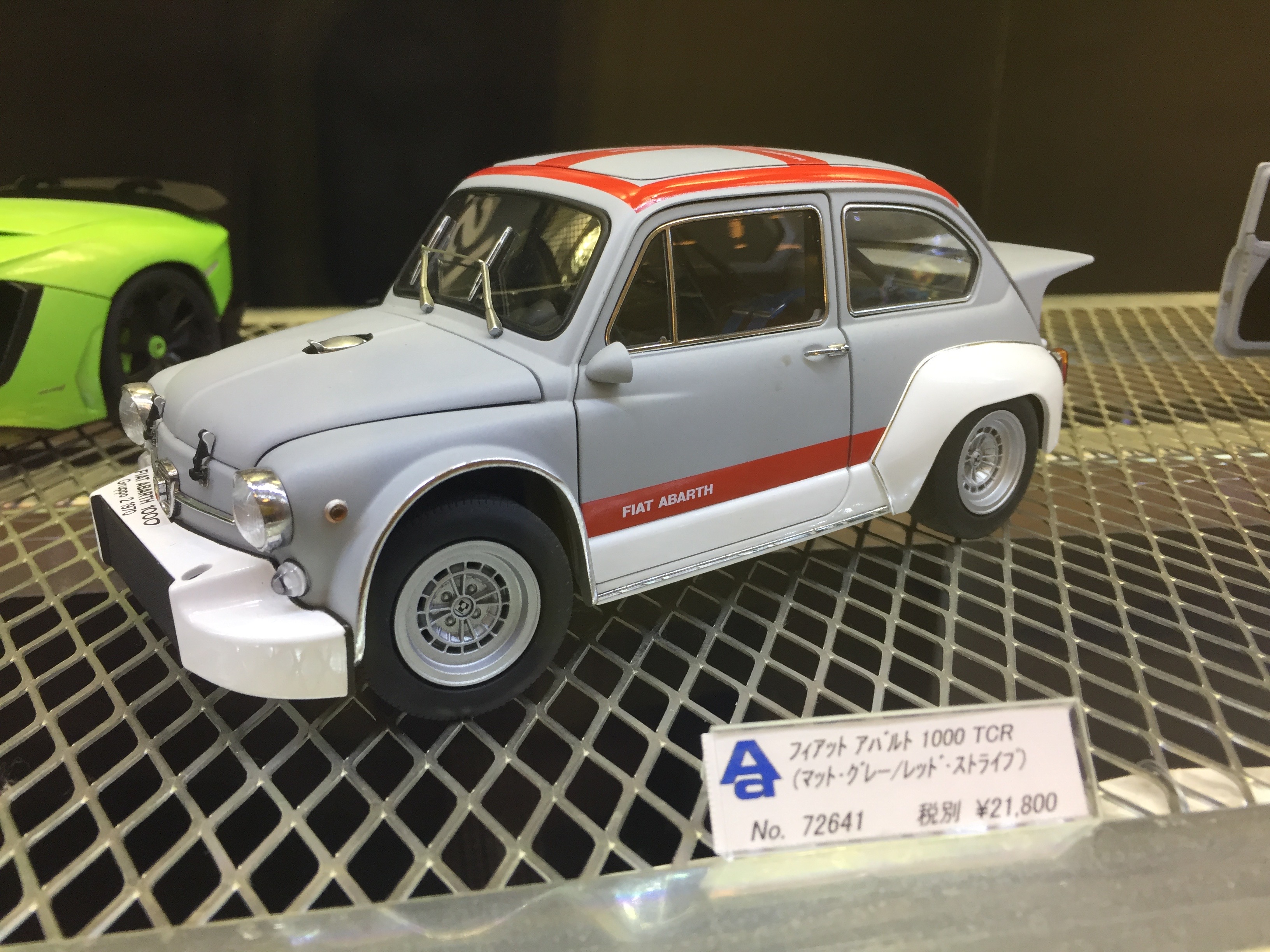 ミニカーにも作風とかテイストがあるんだなという発見。イタ車の表現は難しいねという感想。