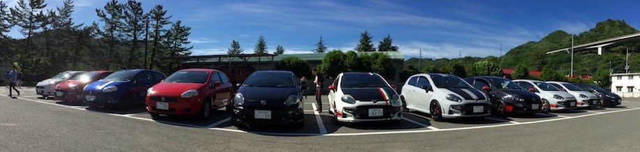 プント EVO用LSDが出るって、ソレホント？？