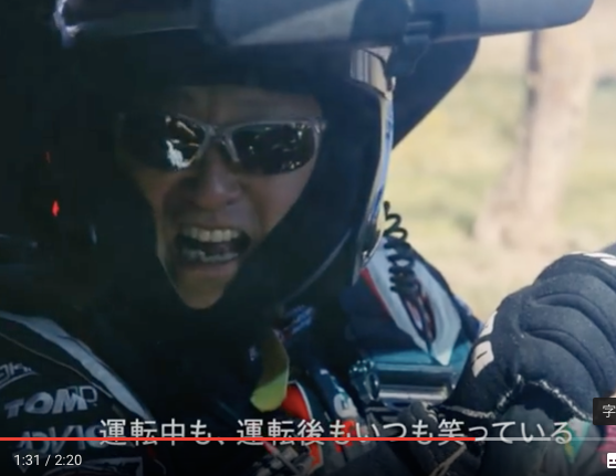 走るおっさん、モリゾーは僕のあこがれだ。