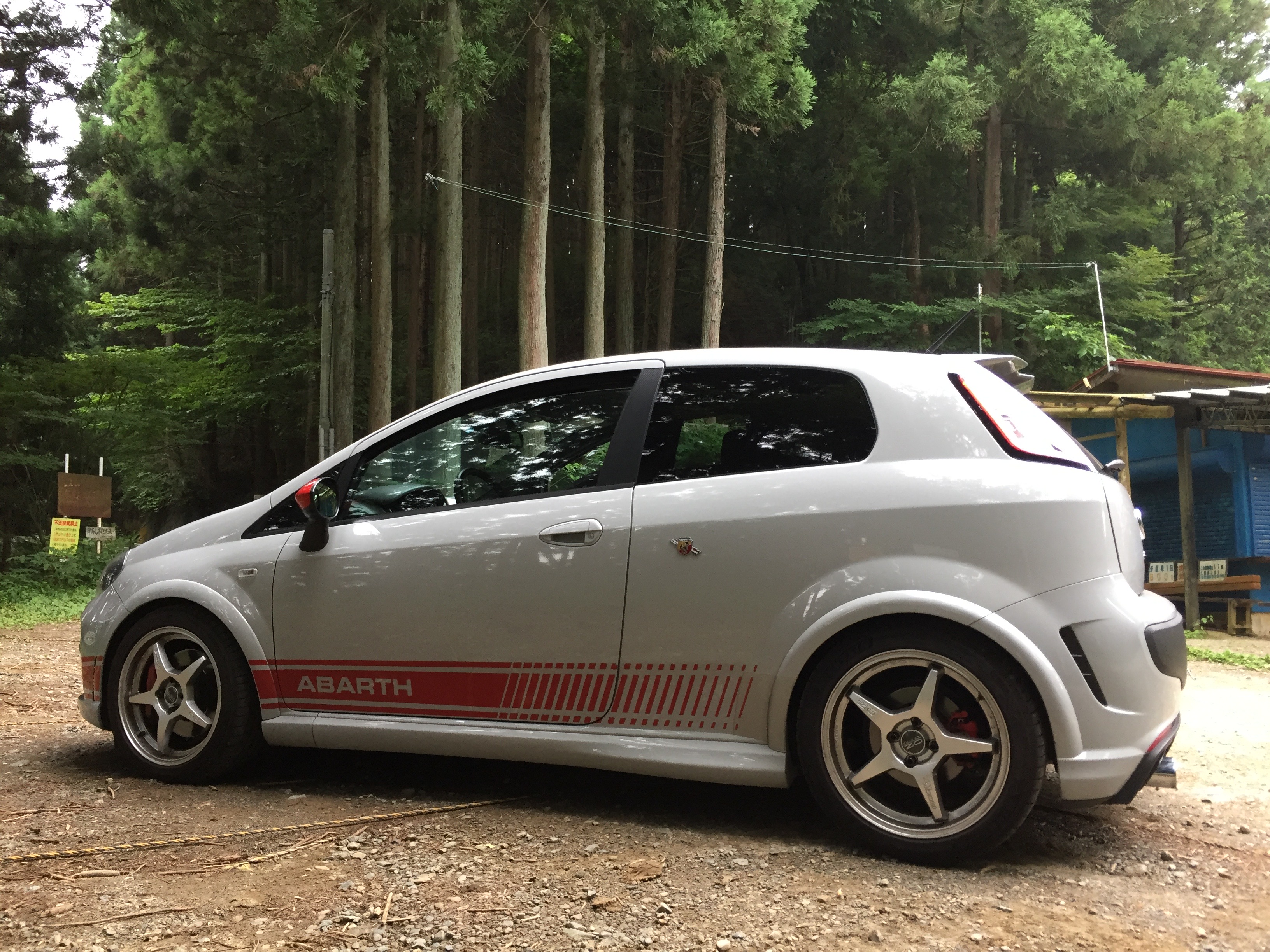 運転操作の結果が、走っていて分かる。それがミシュラン P4の良さだと思う。