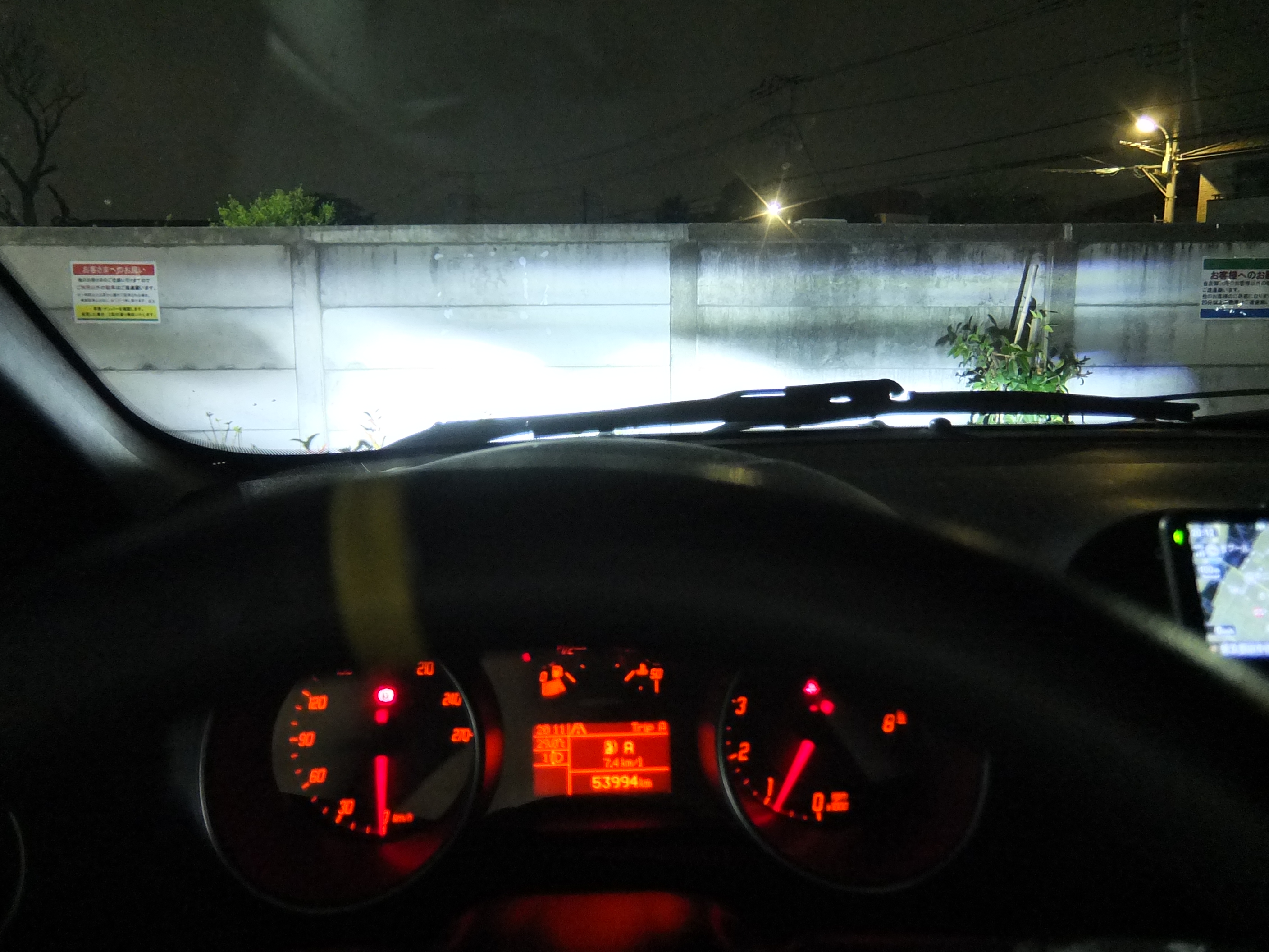 やっとLEDになった！ アバルト プントのヘッドライト ［明るくなって、後編］