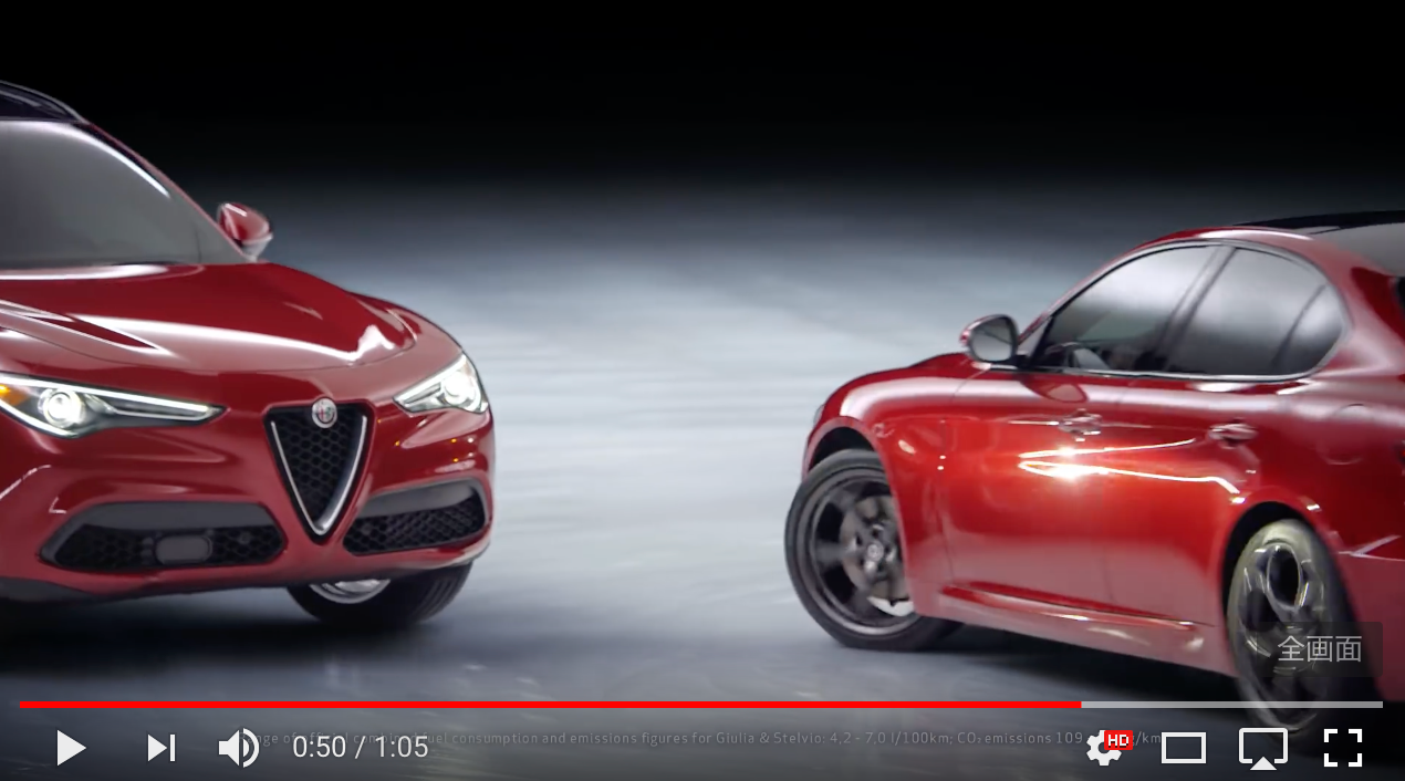 アルファロメオ ジュリアとステルビオのエロチックなダンス（ムービー）