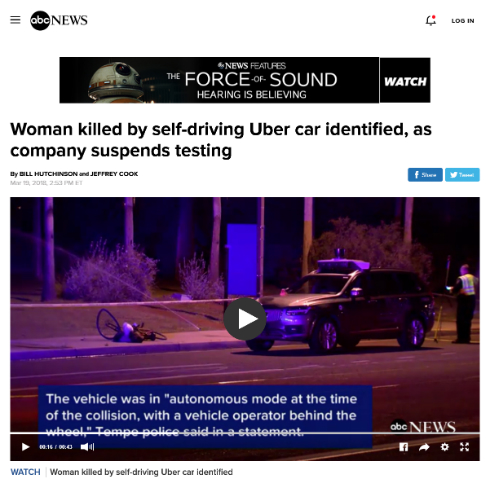 この先、何人殺せば、自動運転は完成するんですか。