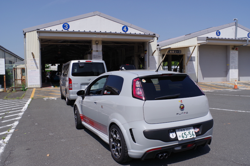 キーワードは「初めてなんです!」 ユーザー車検やってみた記、うちのアバルト プント