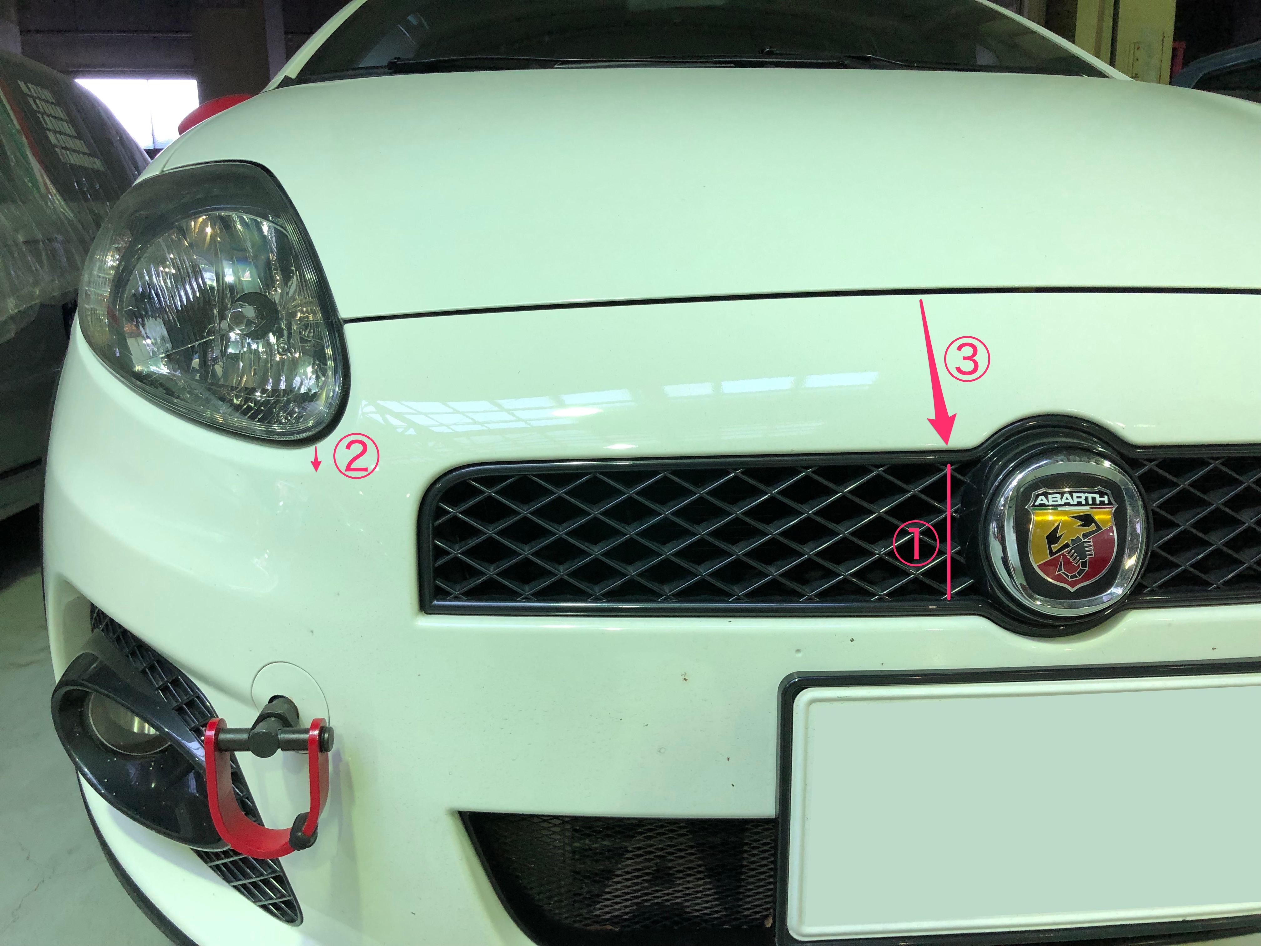 素のグラプンとグランデプント アバルト、大接写 ［ どこがどうちがうのか ］