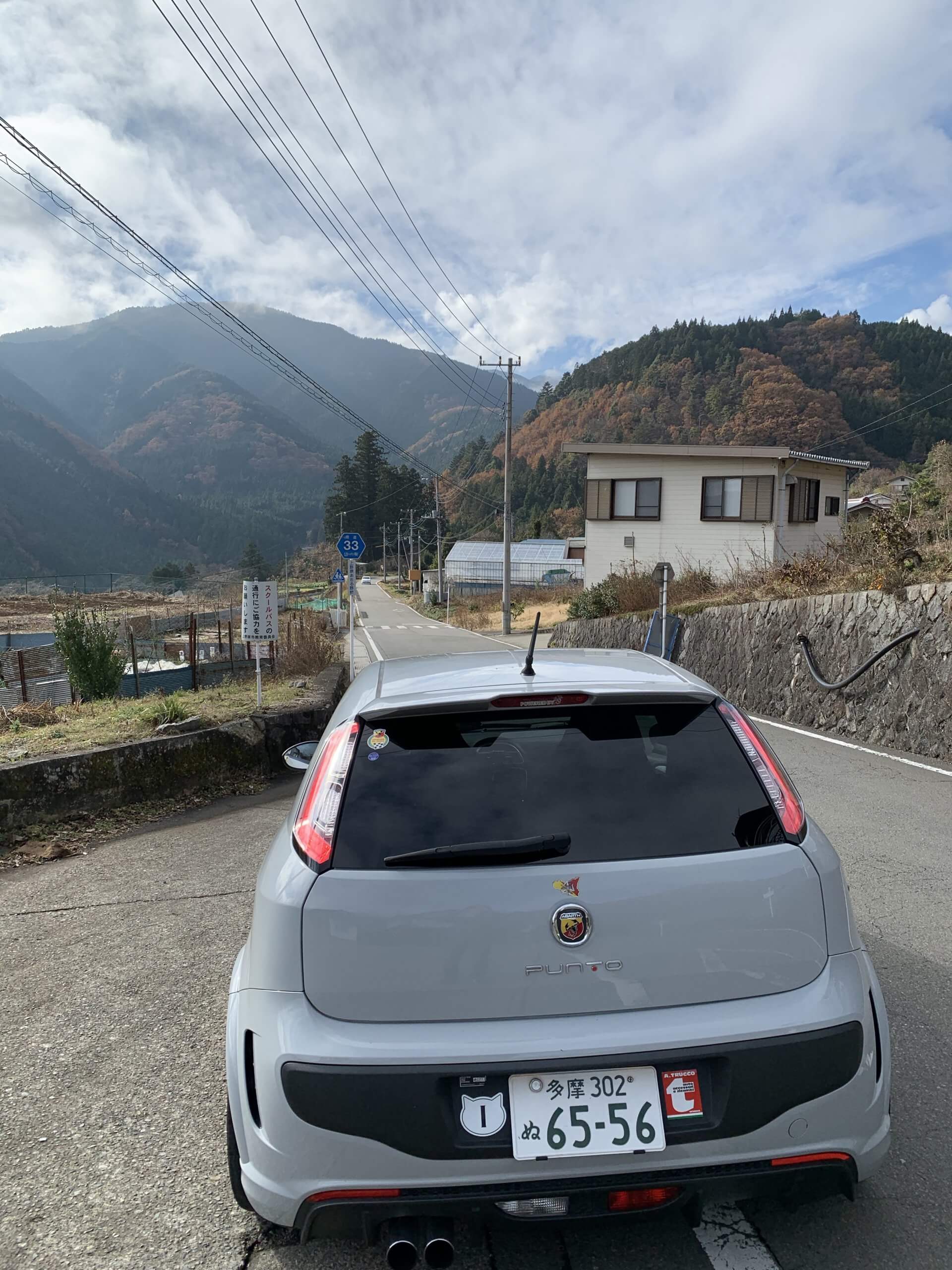 ダテに赤いわけじゃない ［ 走りの気分がアガる、ルブロスのオイル ］