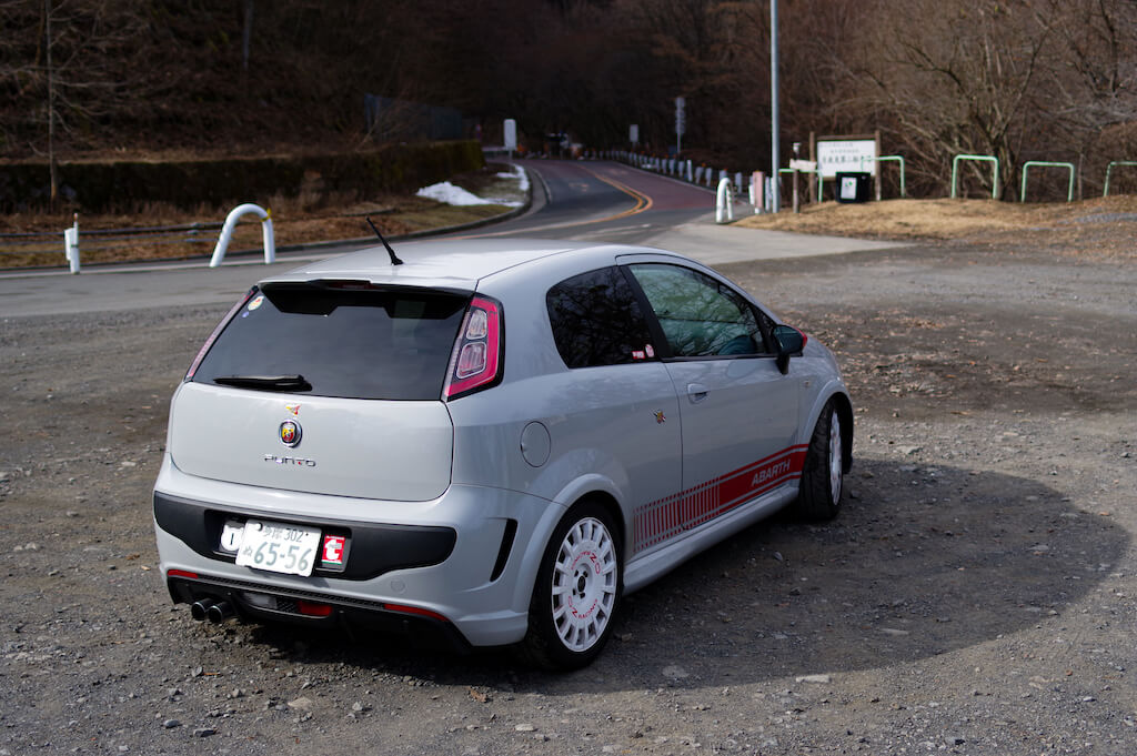 2020走り初め［ ブレーキの仕方をちょっと変えてみた ］