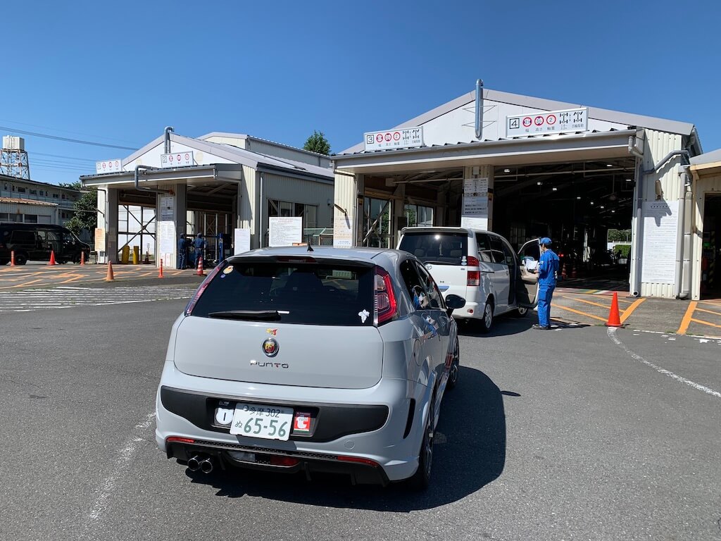 車検場の風景
