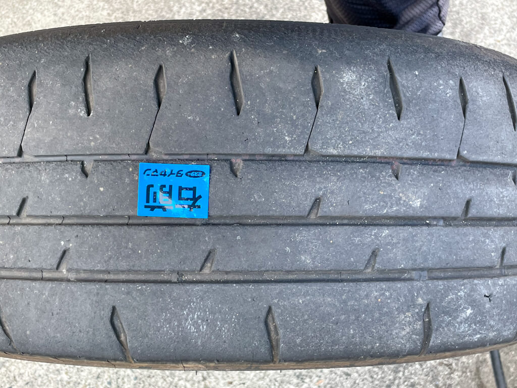走行後の71RSトレッド