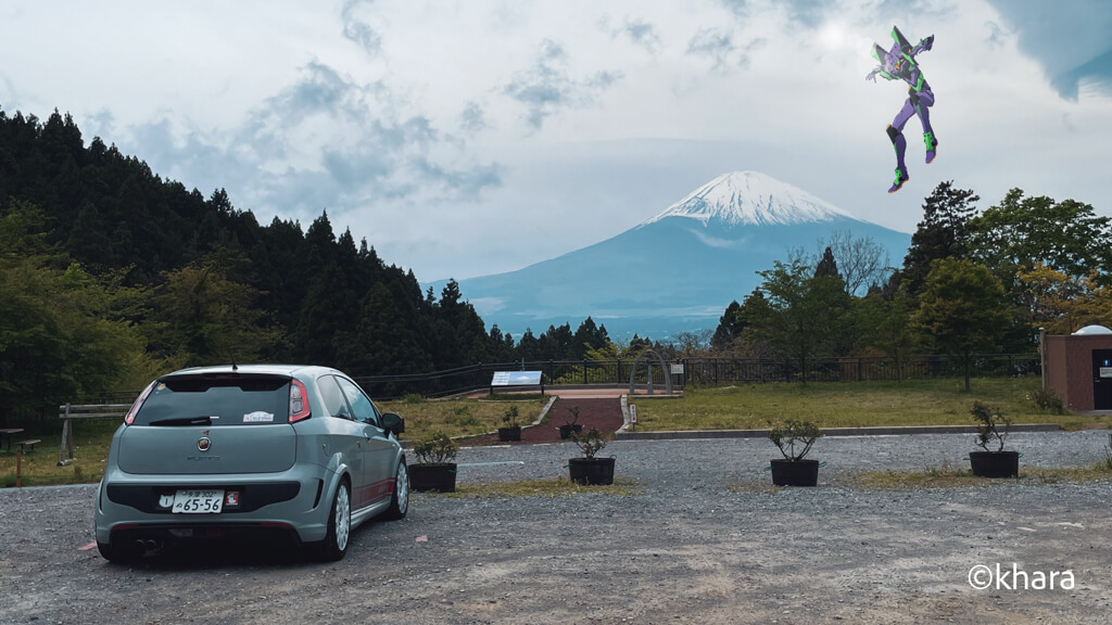 アバルト プントと富士山と