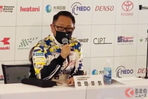 会見中の豊田会長