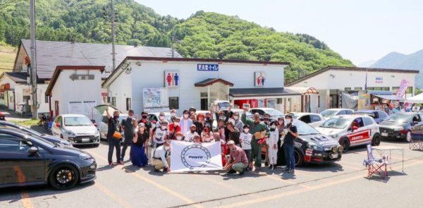 8月27日、プントのみんな、富士スピードウェイでお会いしましょう！［ フジスピード・フェスティバル2022 ］