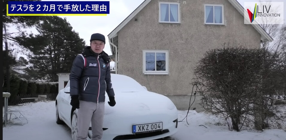 BEV（電気自動車）一台だけで暮らすのは、まだキツい ［ こんなBEV生活はイヤだ（笑） ］