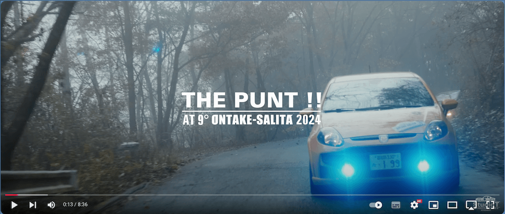 7回目のONTAKE SALITAに行ってきた ［ ことしはプロのプント・ムービーだぜ！ ］